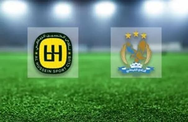 Al-Faisaly vs Al-Hussein Irbid in Jordan Super Cup