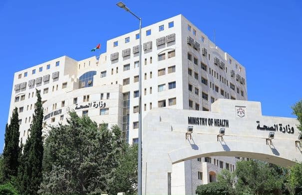 الصحة تمنح تصاريح لخريجي الدبلوم بدون شرط الشامل