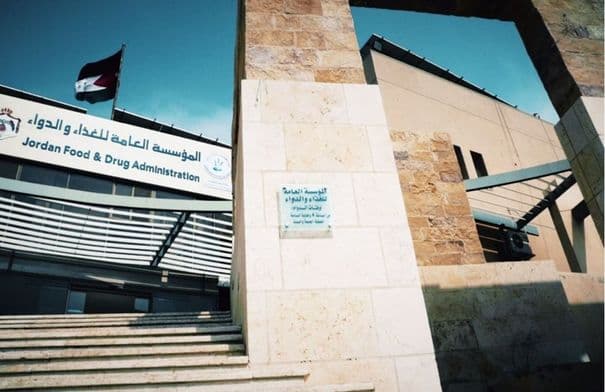 Food Authority clarifies border food poisoning