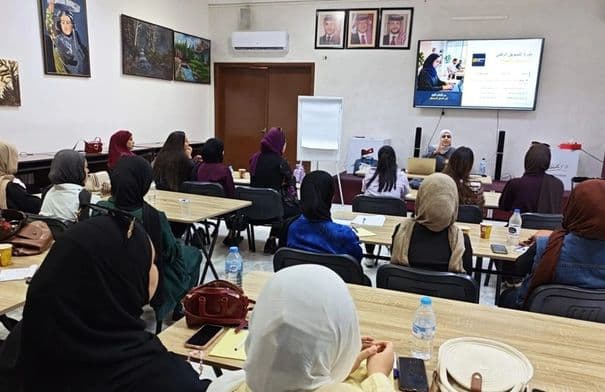 هيئة شباب كلنا الأردن تختتم تدريباً في التسويق الرقمي