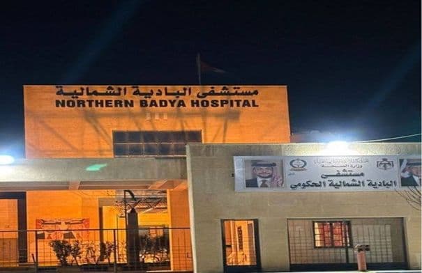 تفعيل خدمات كبار السن في عيادات البادية