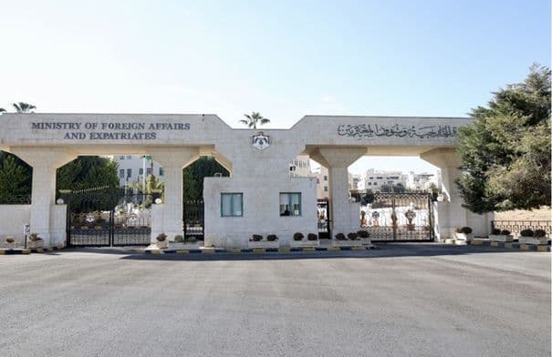 الأردن وبتان يوقعان بيان تعاون