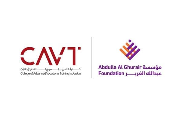 455 Scholarships via Jordan College and Abdullah Ghurair