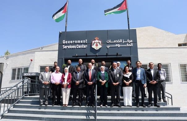 Samirat Opens Ajloun Service Center