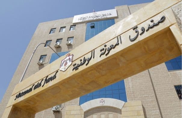 Over 148,000 families received aid in early 2023