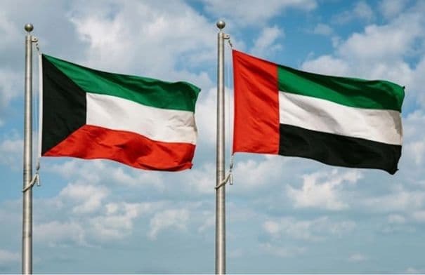 Kuwait Criticizes Iran Attack on Tanker