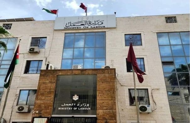 الحكومة تؤكد تمويل برنامج عمل أفضل لثلاث سنوات