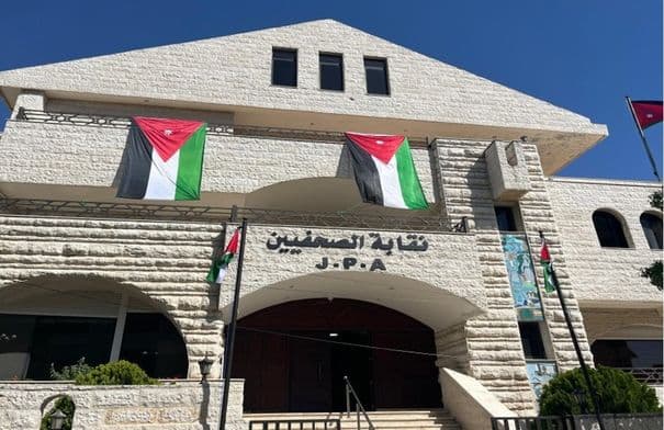 Irbid Governor and Journalists Discuss Media Collaboration