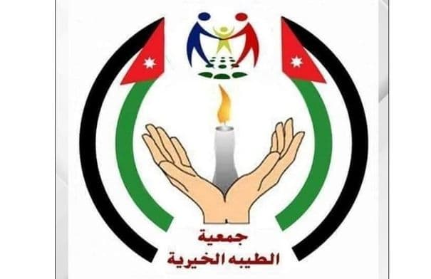 يوم طبي مجاني في لواء الطيبة غدا
