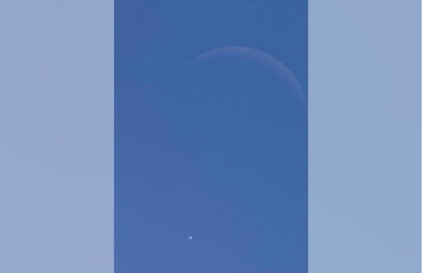 Venus Occultation Seen from Jordan