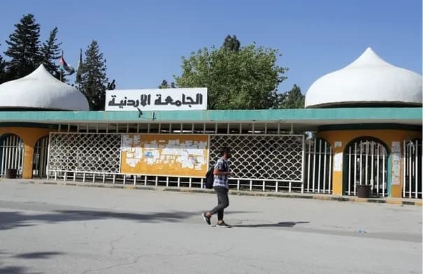 University of Jordan Trustees Decide