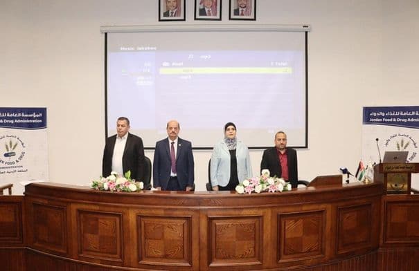 الغذاء والدواء تنظم ورشة عن مقاصف المدارس