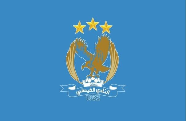 الفيصلي يبدأ مشواره الآسيوي أمام الريان