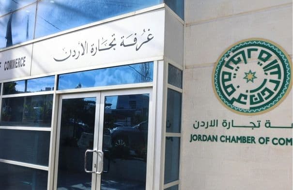Government: Dissolving trade boards legal