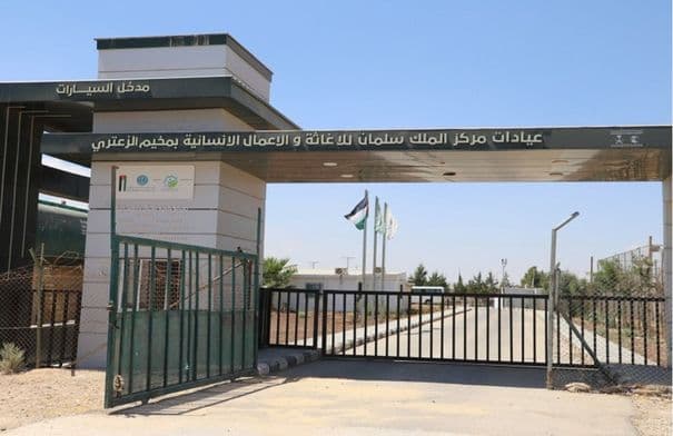 أكثر من 180 ألف خدمة صحية للاجئين السوريين في الزعتري