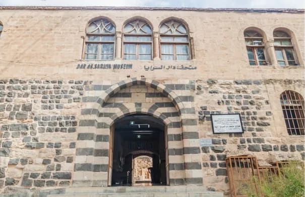 Dar Al-Sarayya Museum sees 44% visitor rise