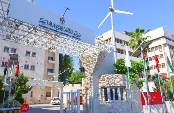 الأردن يحدد حصص الغاز لسوريا ولبنان