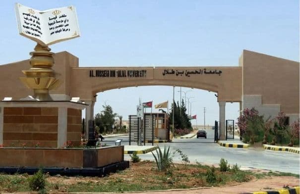 مجلس أمناء جامعة الحسين يختار عمداء</assistant