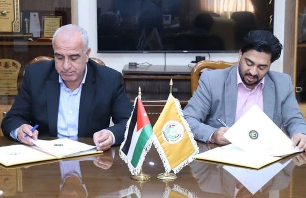 Al-Hussein University renews development pact