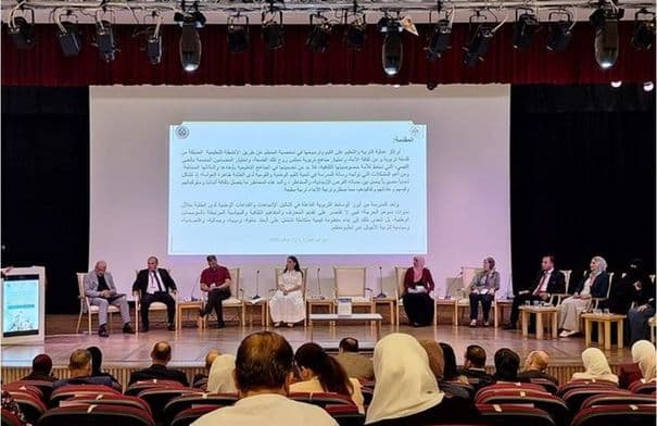 Ajloun's Second Scientific Conference Ends
