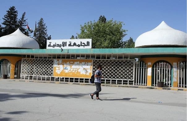 موعد تقديم طلبات قبول أبناء الأردنيات