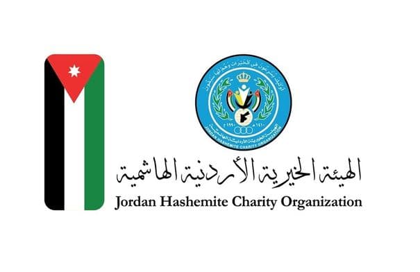 Al-Hussein Charity Introduces 'Masar' for Economic Growth