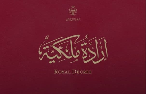 Royal orders delay NA meeting to November 2