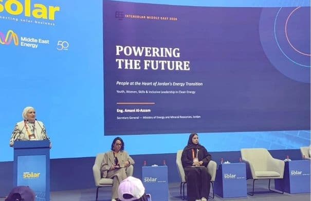 الطاقة تُشارك بمؤتمر إقليمي في دبي