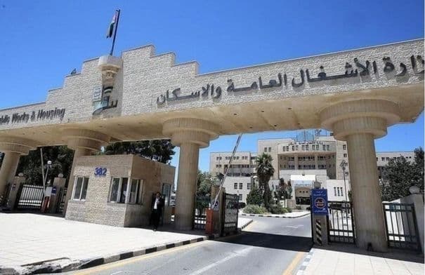 صيانة فواصل جسر وادي شقيق السبت