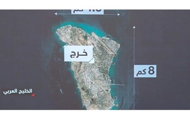 US-Linked Rockets Hit Iranian Tanker