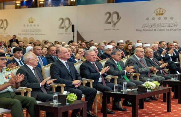 الملك يطلق فعالية بمناسبة ذكرى تأسيس مركز الملك عبد الله للتميز