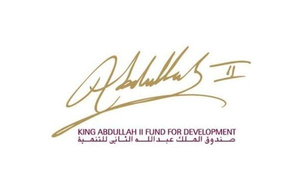 صندوق الملك عبدالله يطلق المرحلة الثانية من مشروع طريقي