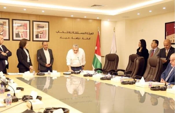 لجان مراقبة انتخابات غرف التجارة تؤدي اليمين