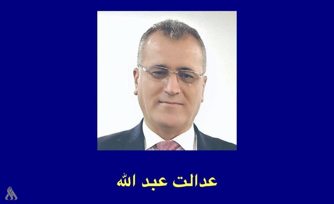 "Iraq News Agency (AIN) Discusses 'Return to Political Realism'"