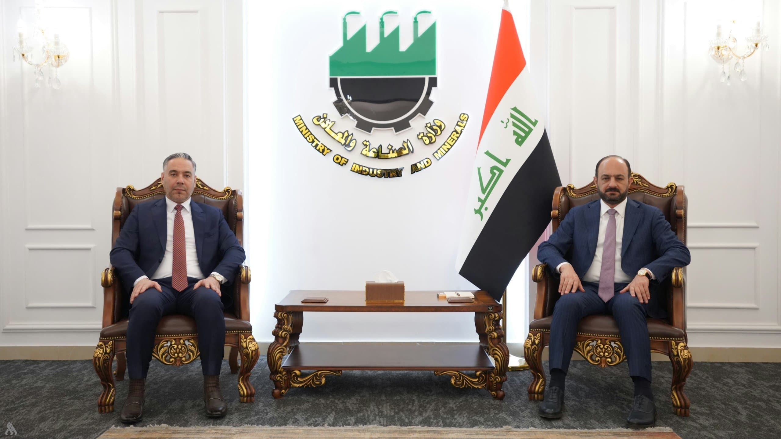 Minister of Industry reviews sector support