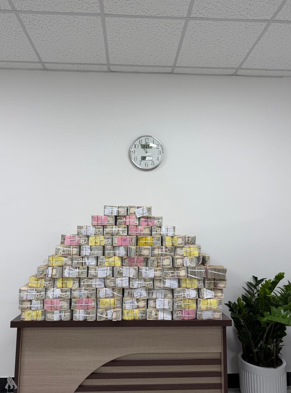 بالصور: العثور على مبلغ 14 مليار دينار في فتحة تصريف الأمطار - وكالة الأنباء العراقية (واع)