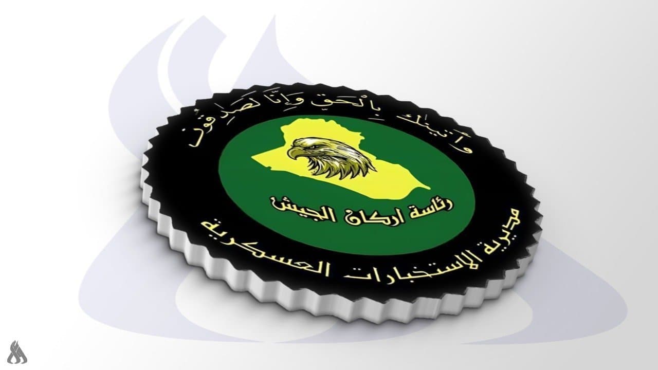 Iraqi authorities arrest five traffickers and seize industrial and food materials intended for smuggling