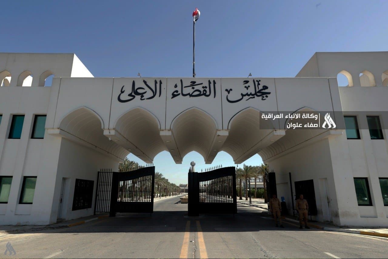 Judiciary sentences defendants in case linked to former Iraqi MP Bassem Khashan