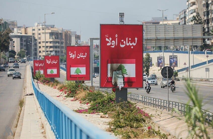 طهران تؤكد دعم سيادة لبنان
