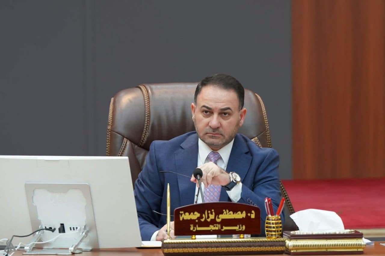 وزير التجارية يطلق قنوات تلقي البلاغات عن الفساد