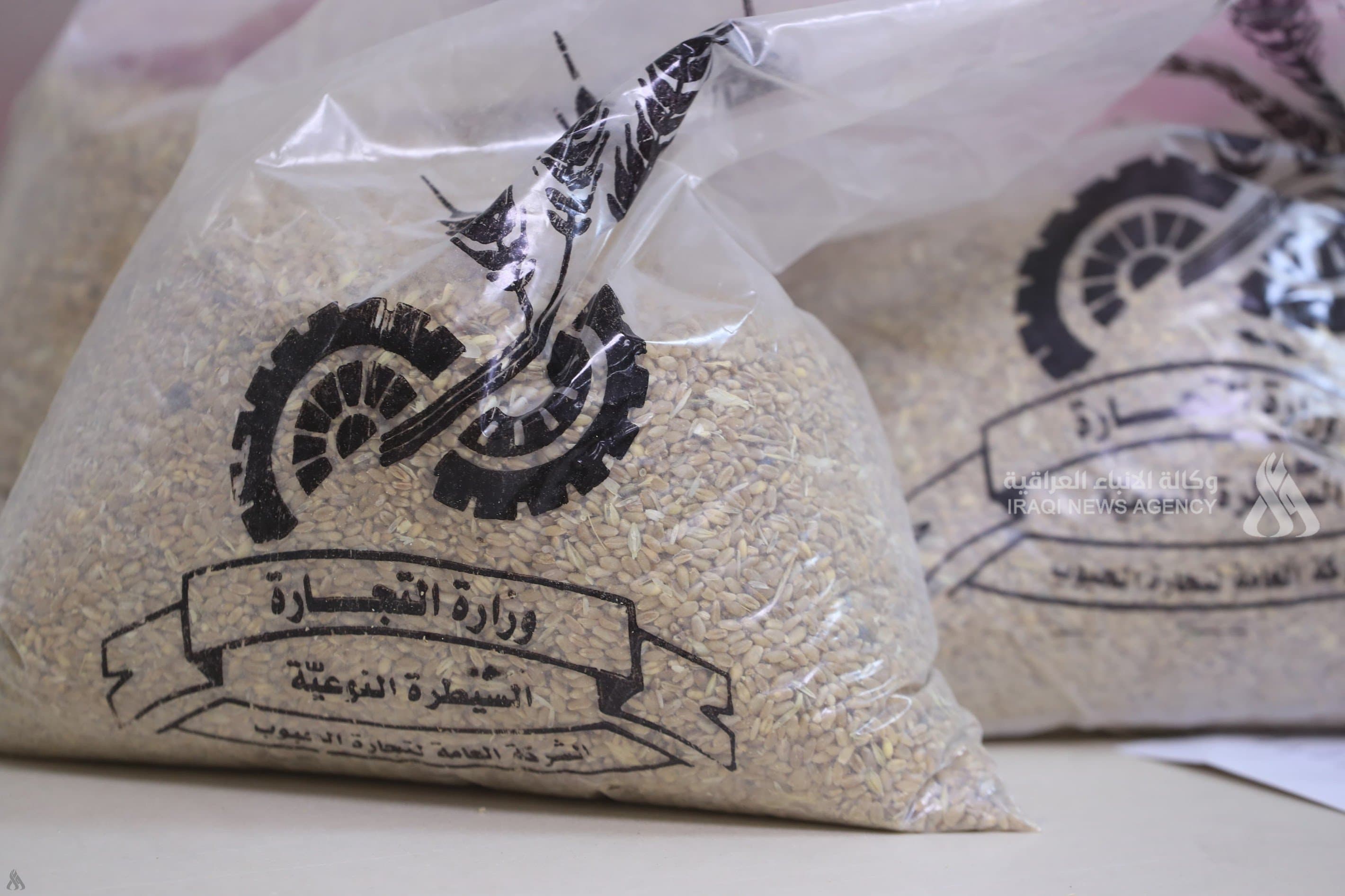 العراق يعتمد على بذور غير معدلة وراثياً والمراقبة الحكومية