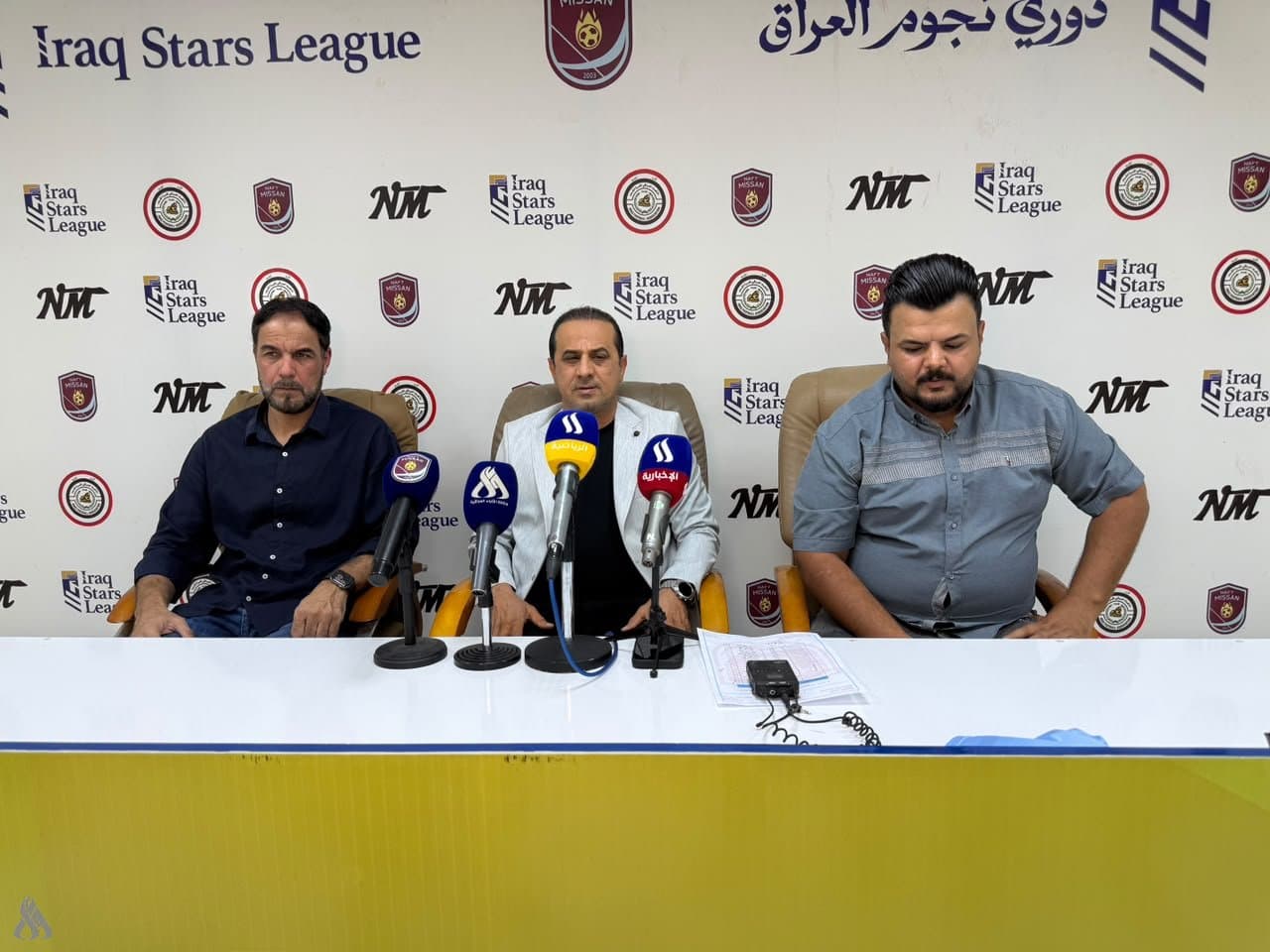 إدارة نفط ميسان: ميزانيتنا أقل بكثير من ميزانيات الأندية المنافسة في دوري النجوم
