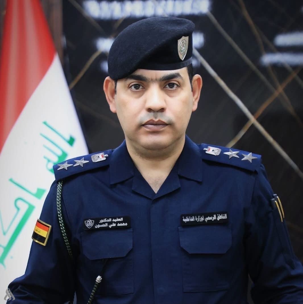 الداخلية تدعو للإبلاغ عن الحرائق عبر 911