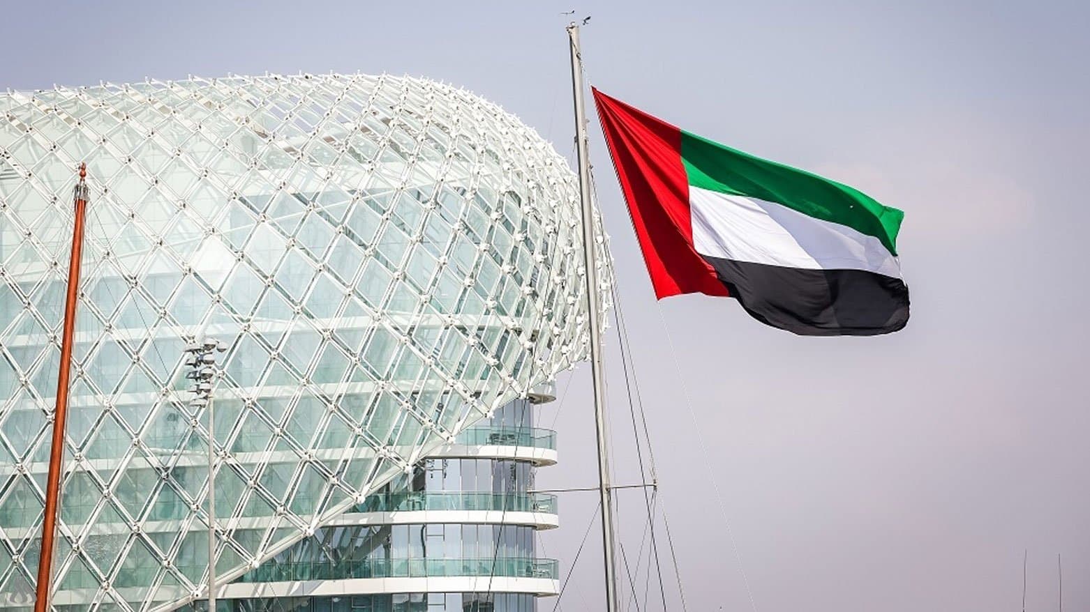 Emirati Defense on Drone from Iran
