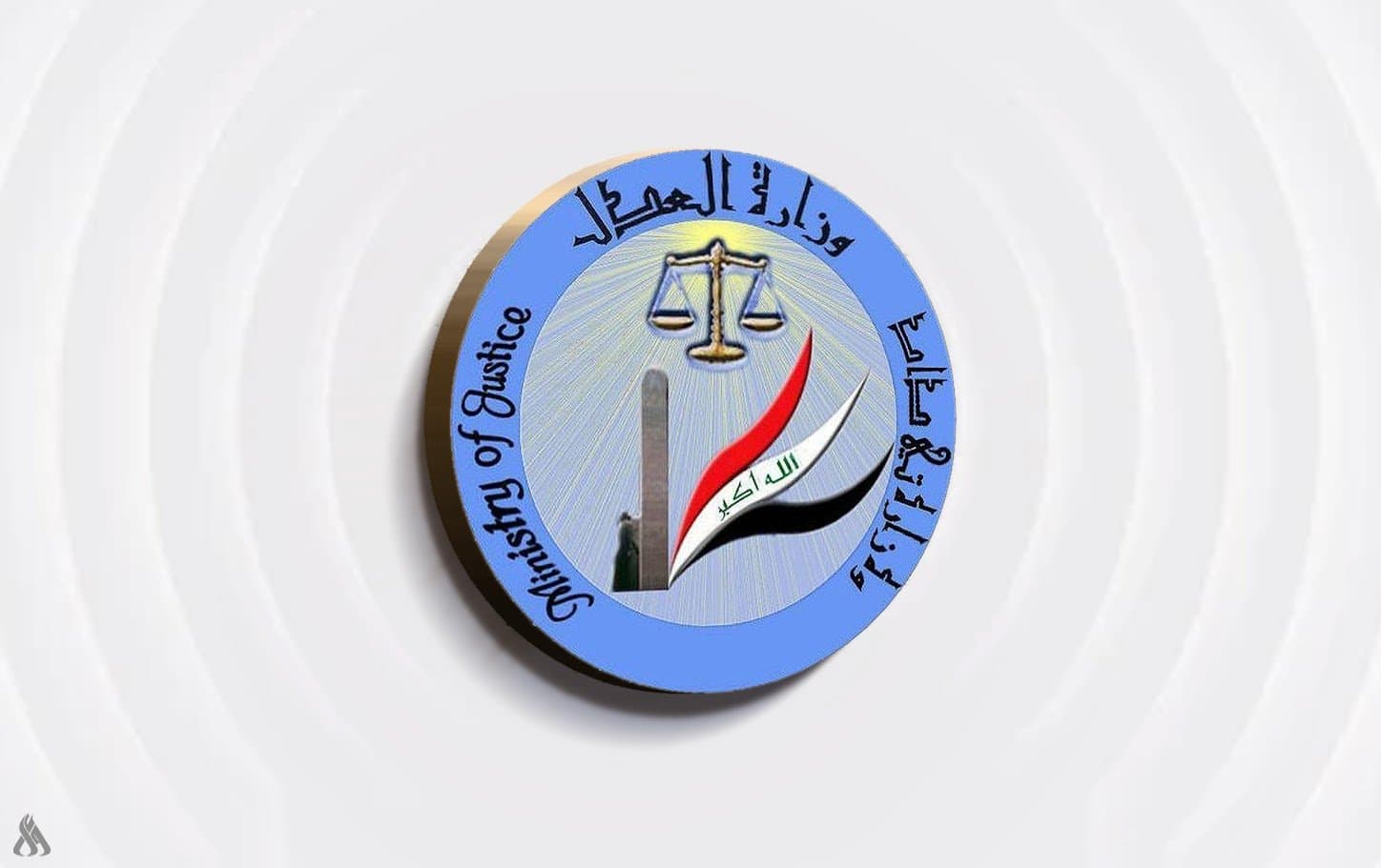 العدل يطلق دورة للخياطة ل20 مودة