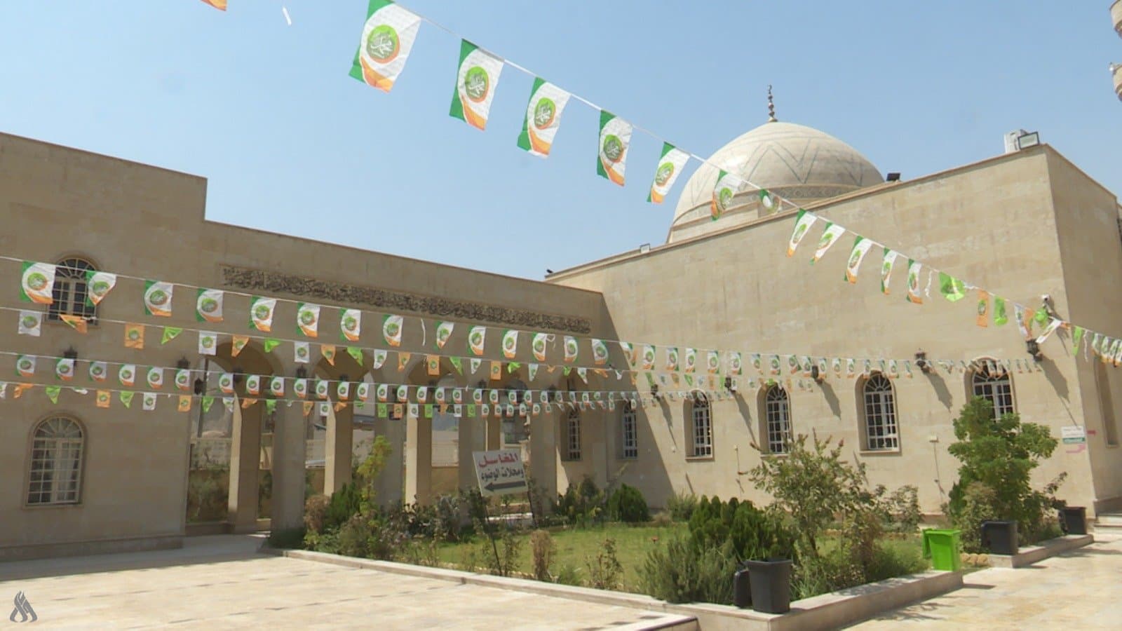 Mosul Revives Religious Heritage for Prophet's Birthday