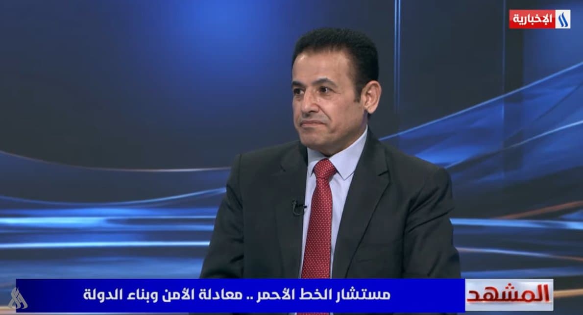 Al-Araji: Sept 30 for coalition withdrawal and weapons limit