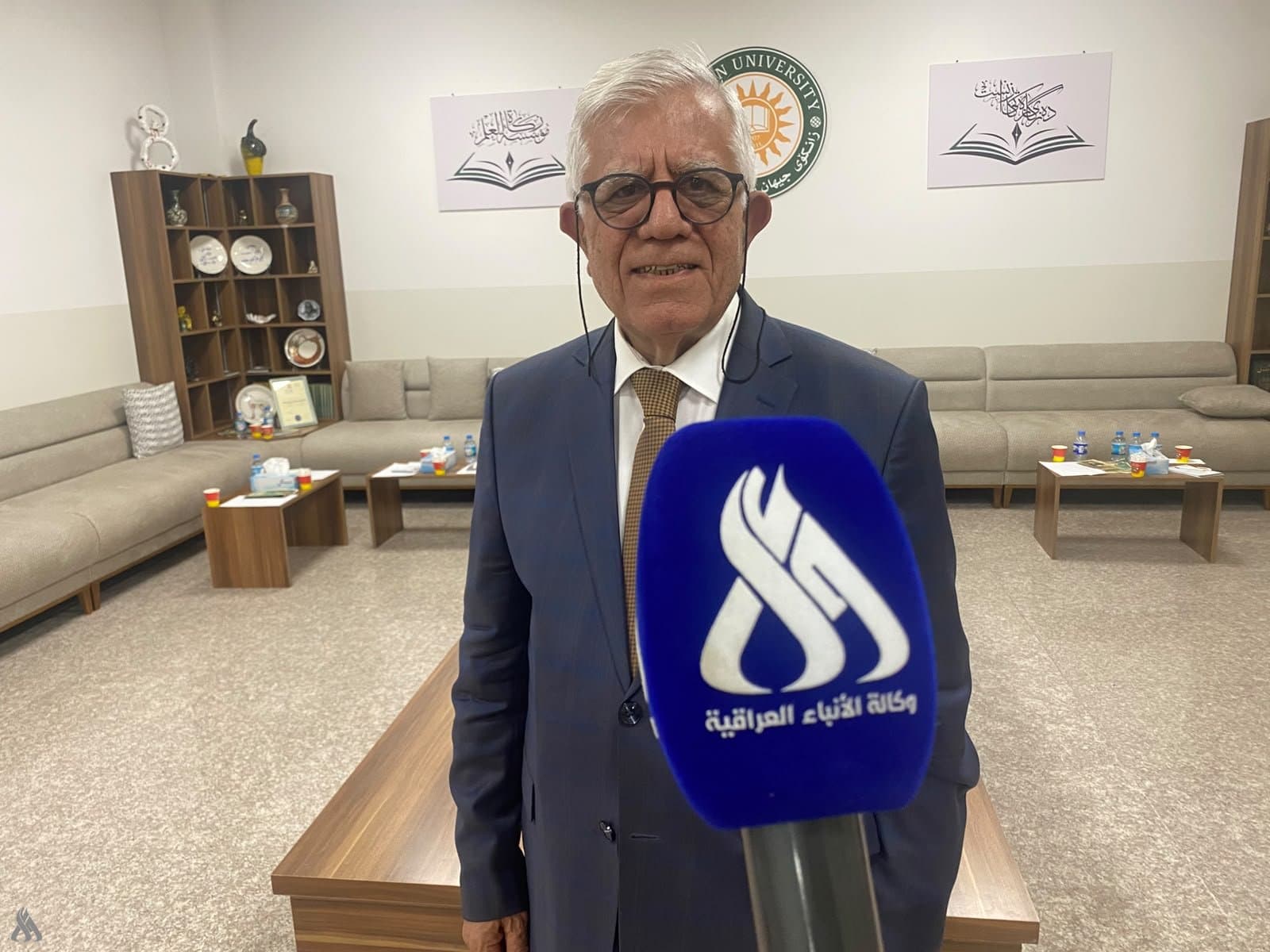 إقليم كردستان يودع 744 شخصا ويضبط 218 كغم مخدرات في 2023