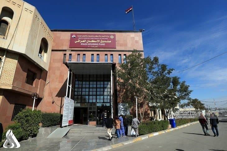 Reconstruction denies housing loan corruption claims