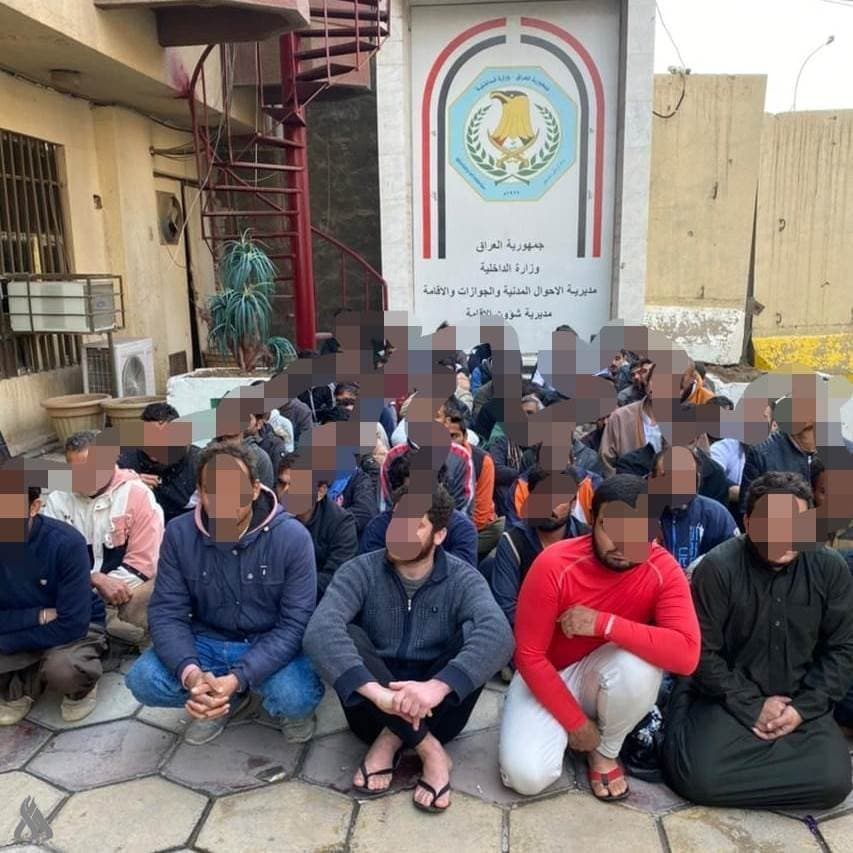 الداخلية تبعد أكثر من 16 ألف مخالف